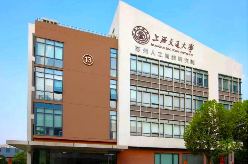 5智研院.png